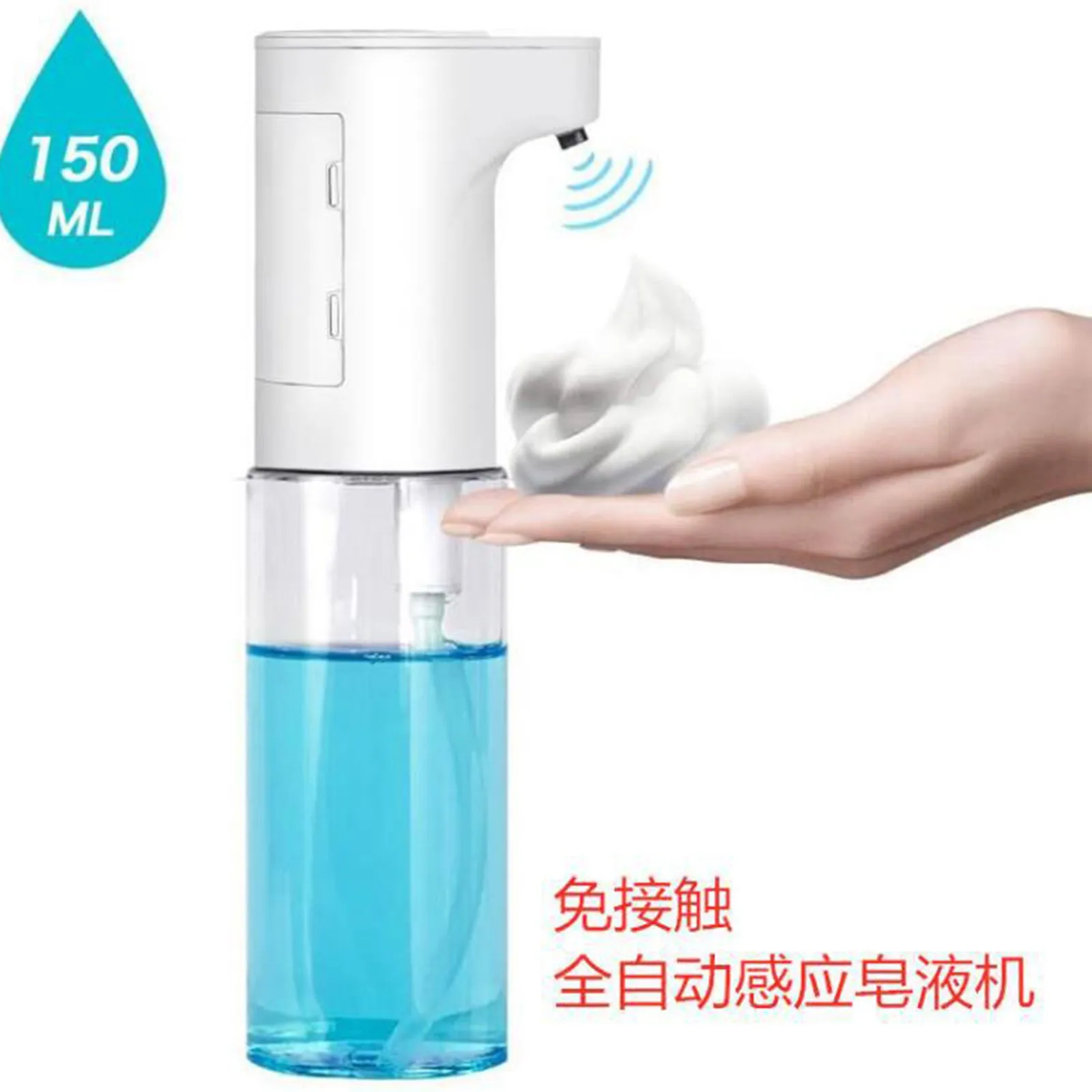 Hands Free Automatic Liquid Soap Dispenser Hand Sensor Touchless Pump For Kitchen Bathroom #4 | Обустройство дома