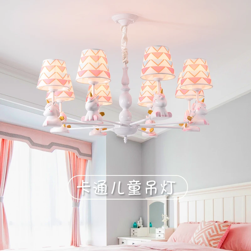 Детская мультяшная Люстра для спальни люстра девочки креативная светодиодная