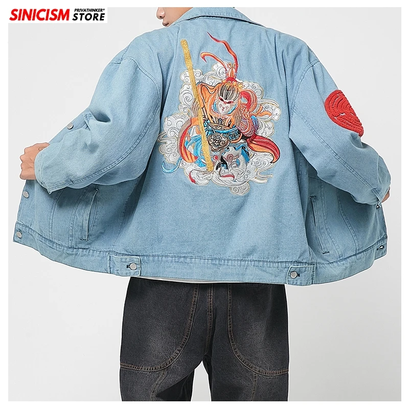 Sinicism Store мужские утепленные зимние куртки пальто мужская верхняя одежда оверсайз