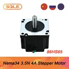 Шаговый двигатель с открытым контуром Nema34 86HS65-4004A14-B35 3,5 нм 4 а и валом 14 мм для фрезерного станка с ЧПУ, гравировально-фрезерного станка, 3D-принтера