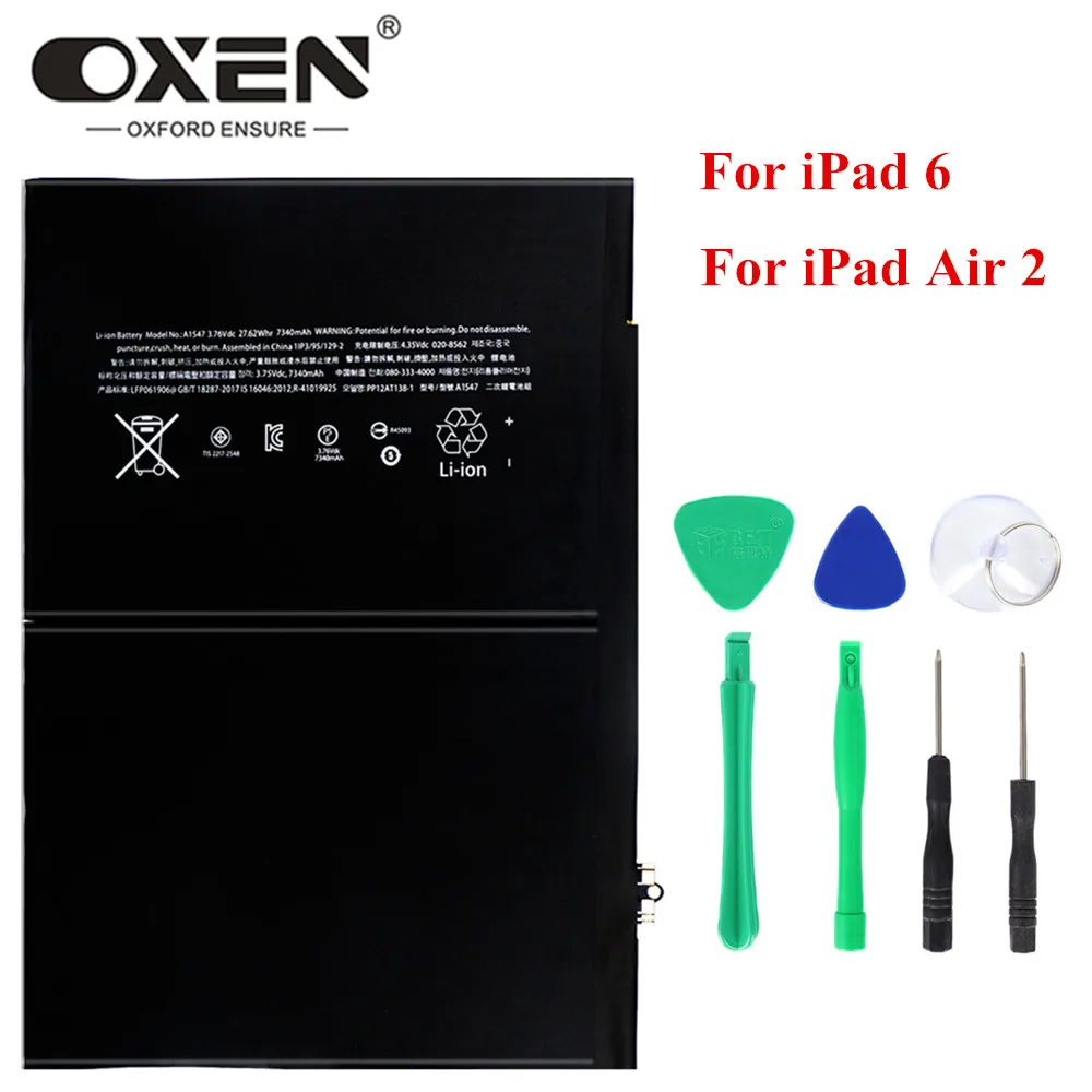 Аккумуляторная батарея OXEN для планшета Apple iPad 6 Air 2 литий полимерная 7340 мАч A1547 A1566