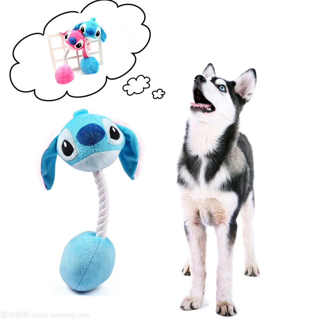 

Pet Supplies Plush Rope Knot Chewing Squeaky Cat and Dog Toys Small and Medium-sized Dogs Teeth Cleaning Dog Accessories