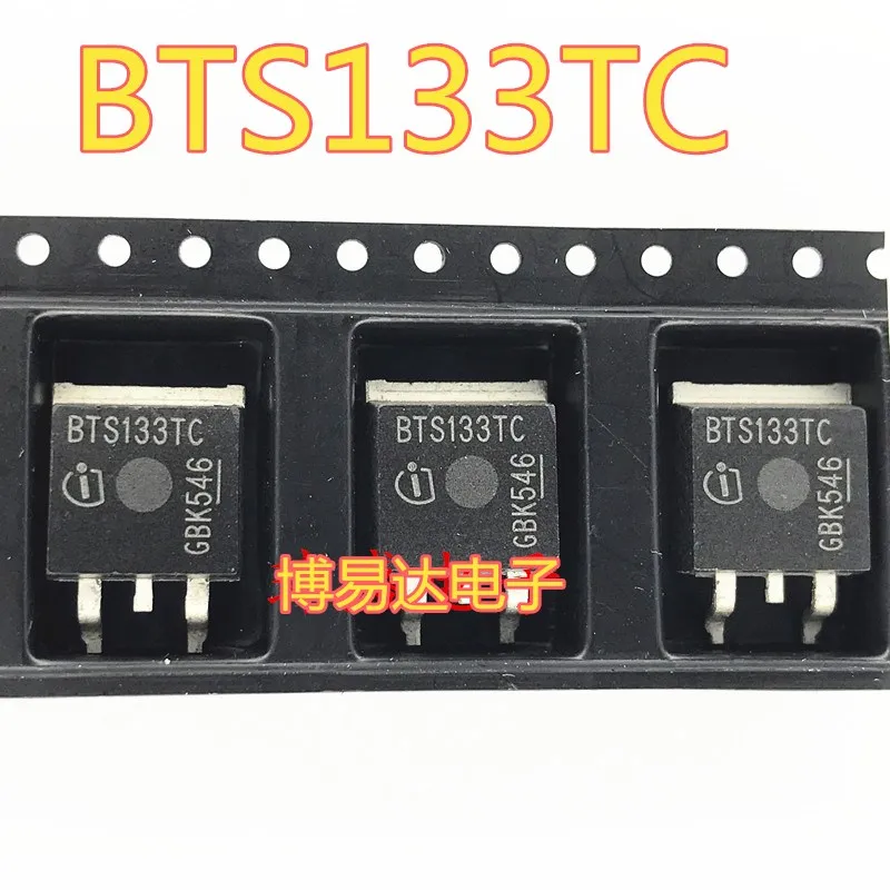 

10PCS/LOT BTS133 BTS133TC TO-263