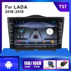 Авторадио IPS 1280*720 4 ядра для LADA ВАЗ Granta Cross 2018 2019 автомобильное радио мультимедийный видеоплеер навигация GPS Android BT SWC