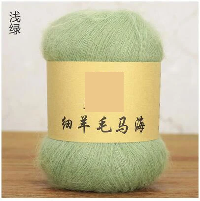 light green 100 г = 2 шт. итальянская мохер шерсть пряжа мохер нить проводка ручной вязки Вязаная Шаль линия - Цвет: light green