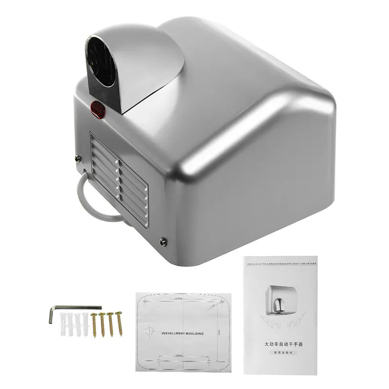 Warmtoo 220 V-240 V 2300W автоматический Сенсор сушилка для рук энергосберегающий инфракрасный Сенсор s для сушки рук для Hotel Бытовая