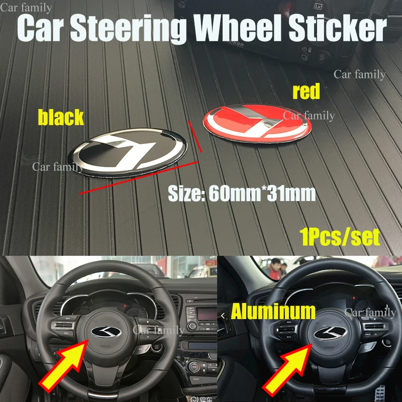 1 шт. автомобильный брелок с логотипом рулевое колесо Стикеры переводная