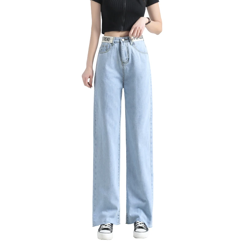 

TongSiHai Jeans for Women Ladies Light Blue High Waist Straight Wide Leg Denim Pants Students Loose Streetwear Vaqueros Mujer