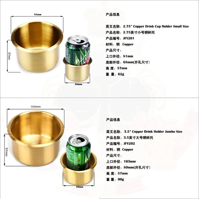 10 шт./компл. подстаканники стальные пятна или медь для игрового стола легко