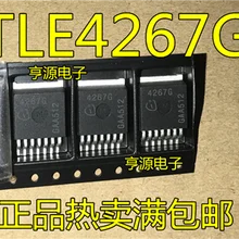 TLE4267G TO 263 4267G TLE4267|Реле|