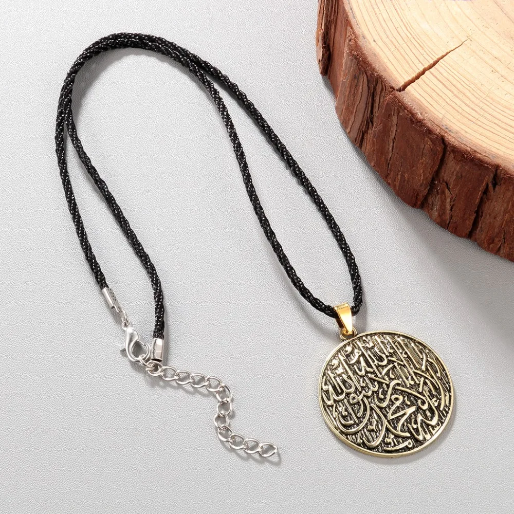 Чандлер мусульманская Выгравированная шахда кулон ожерелья для женщин мужчин