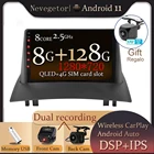 Автомагнитола для Renault Megane 2 2002-2009, мультимедийный видеоплеер на платформе Android 11 с GPS-навигацией, радио и dvd, Размер 2din