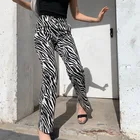 Женские Элегантные брюки, Капри в стиле Харадзюку, женские офисные брюки с высокой талией, 2021