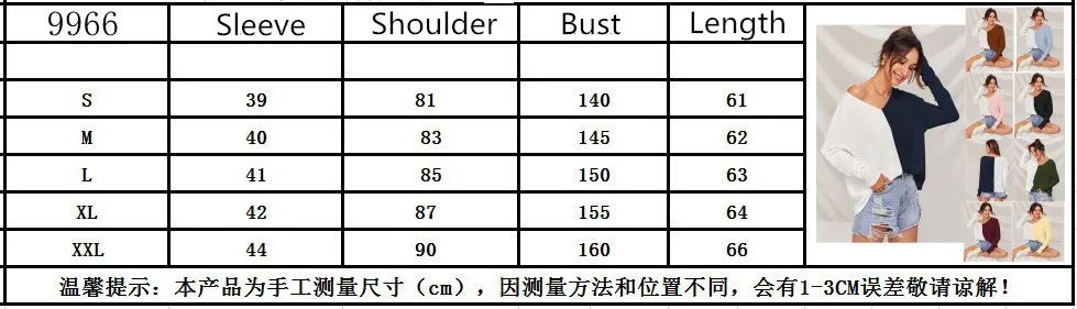

Women Sexy Tops Contrast Stitching Casual T-shirt Long Sleeve Top