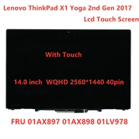 new original lcd touch screen for lenovo thinkpad x1 yoga 2nd gen 14 0wqhd 40pin lcd screen fru 01ax897 01ax898 01lv978