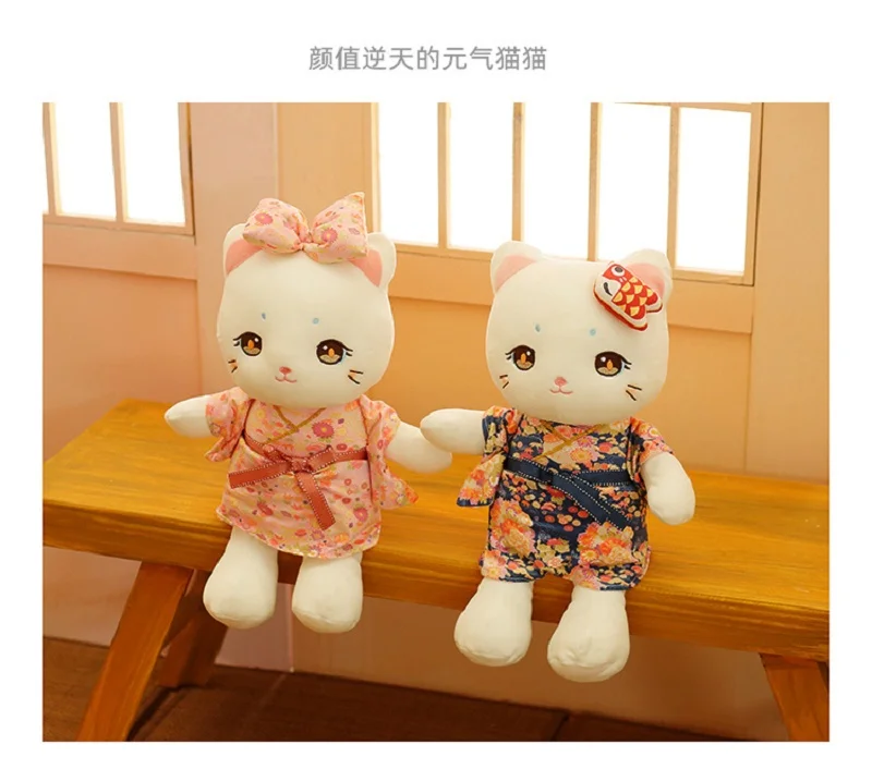 Плюшевая игрушка мягкая кукла мультяшное животное пузырьковый стиль платье