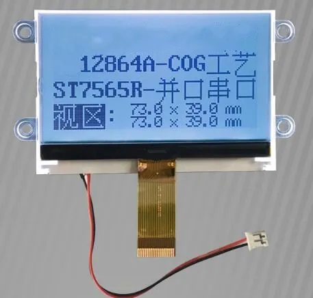 20PIN COG LCD 12864A точечный матричный дисплей экран (рамка/без рамки) контроллер ST7565R 3 В