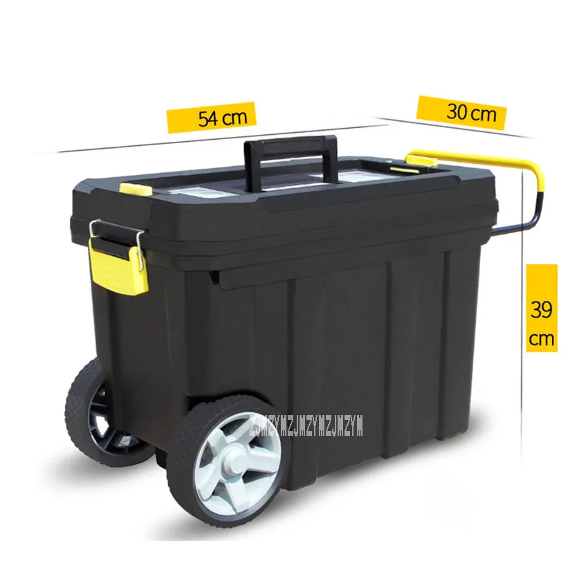 Многофункциональная тележка ящик для инструментов бытовой PP пластиковый