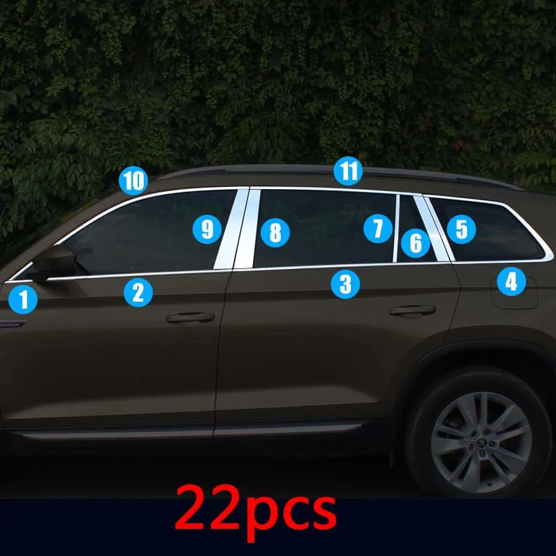 Для SKODA KODIAQ оконная отделка из нержавеющей стали яркая корпуса | Автомобили и