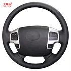 Чехол Yuji-Hong из натуральной кожи на руль автомобиля, чехол для Toyota Land Cruiser LC200 2007-2012, прошитый вручную верхний слой из коровьей кожи