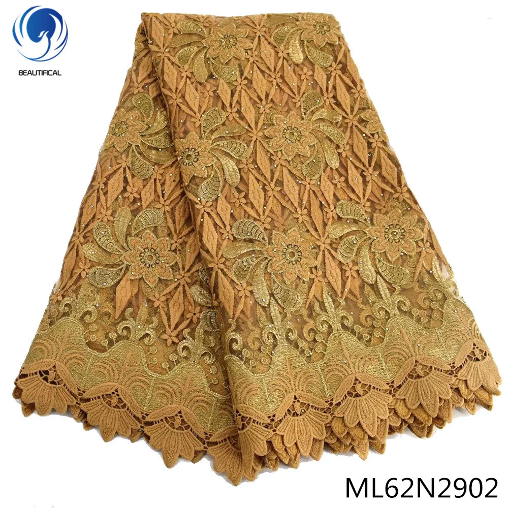 

Beautifical 2020 5 ML62N29