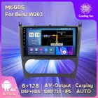 Автомобильный мультимедийный плеер IPS 1280*720, Android 11, GPS-навигатор, DVD, для Benz CLK W209 W203 W463 W208 BT, стерео плеер Carplay