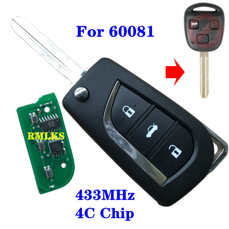Для Toyota Prado 120 RAV4 Kluger FCC ID: 50171 60081 60030 3 кнопочный складной обновленный дистанционный