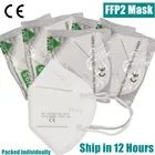 5 слоев Mascarilla fpp2 Homologada KN95 сертифицированные маски для лица FFP2 Защитная Ffp2mask хлопковая ткань 95% фильтр для рта