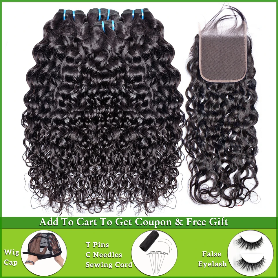 Волнипряди LEVITA с застежкой бразильские пучки волос пупряди из 100% человеческих