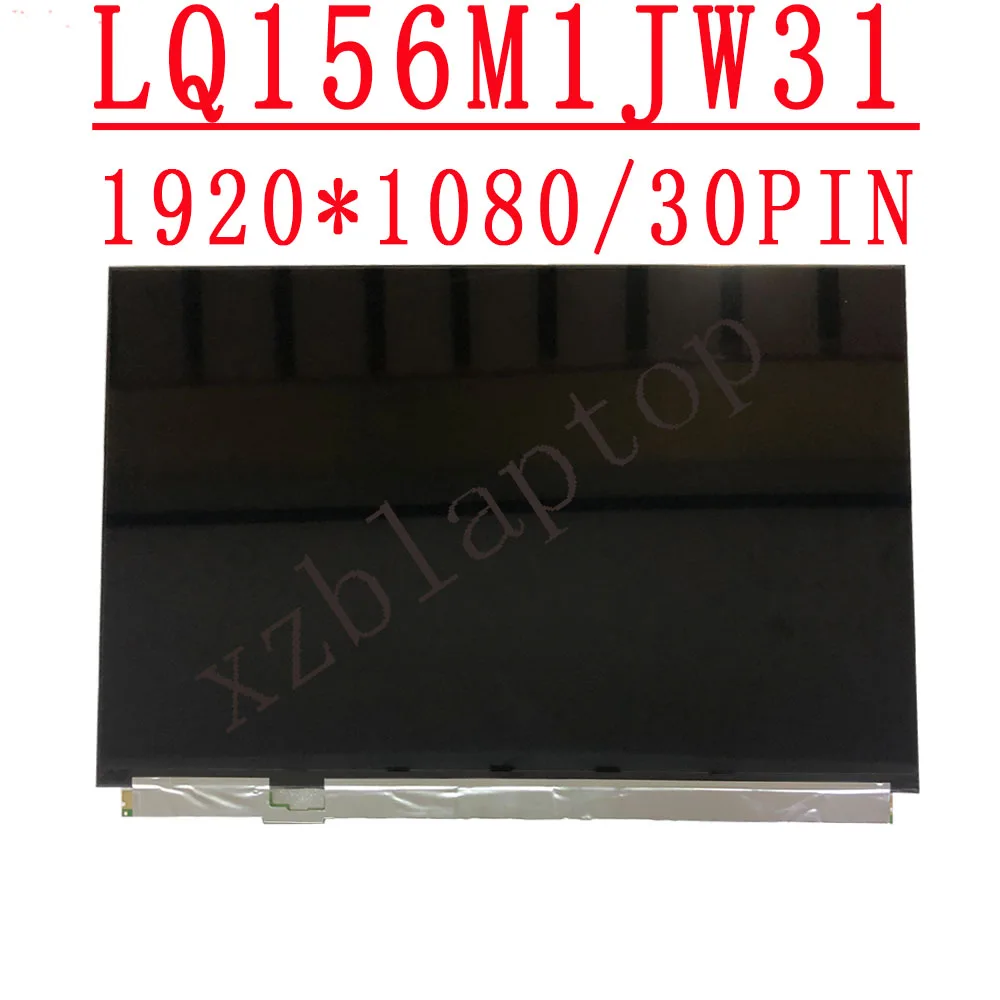 lq156m1jw31 15 6 1920x1080 30pins lcd screen lq156m1jw31 for dell xps 15 9560 9550 non touch dpn 01203m free global shipping