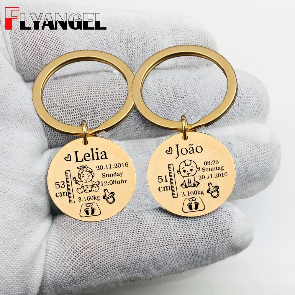 Подарок на день рождения новорожденного заказ брелок с именем гравировкой