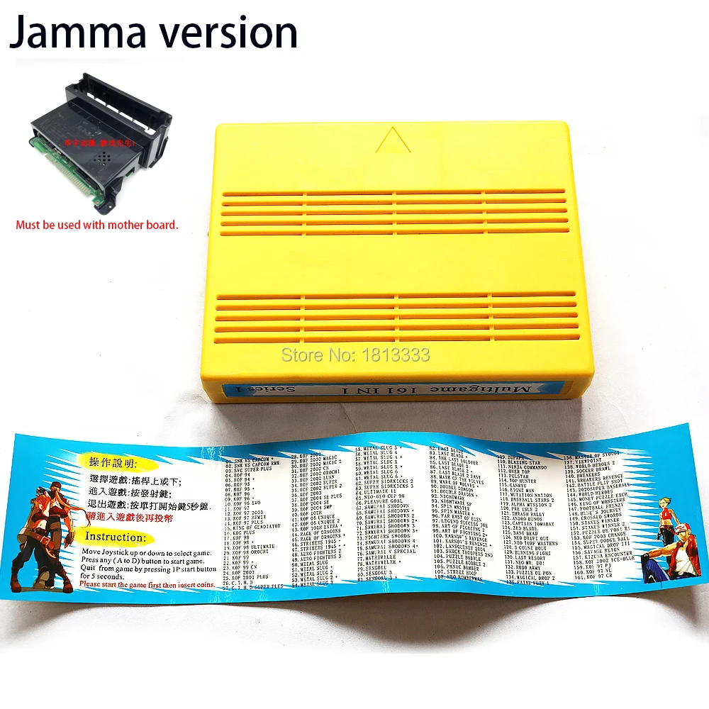 Игровая доска SNK neo geo mvs 161 в 1 картридж для мультиигр JAMMA аркадная игровая