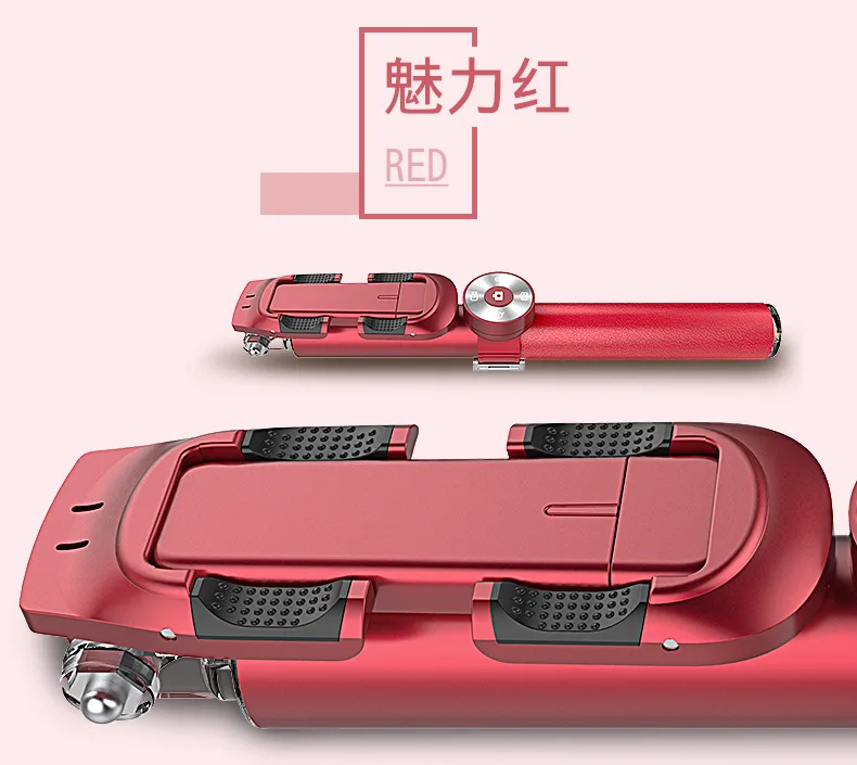 Cyke Топ класс селфи палка Bluetooth алюминиевый сплав Колыбель головка телескопическая фотосессия штатив удлинить Zhen кожа селфи Sti