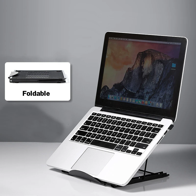 регулируемая подставка для