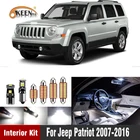8 шт., светодиодные лампы для Jeep Patriot 2007 2008 2009 2010 2011 2012 2013 2014 2015 2016