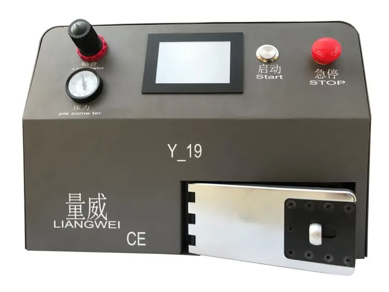 Машина для вакуумного ламинирования OCA новая машина автоматического удаления