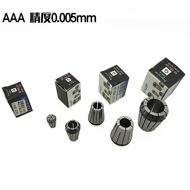 1 шт. Цанга er16 высочайшего качества для фрезерного токарного станка с ЧПУ и