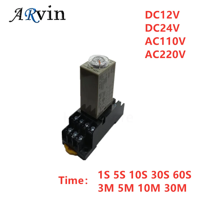 

1Set H3Y-4 0-1S 5S 10S 30S 60S 3M 5M 10M 30M Power OnTime Delay Relay Timer DPDT 14Pins DC12V DC24V AC110V AC220V with Base 5A