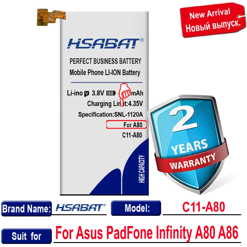 Оригинальный HSABAT 4600mAh C11 A80 Аккумулятор для Asus PadFone Infinity A86 Высокое качество