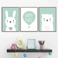 abstract rabbit bear heart animal wall art poster balloon print quotes canvas painting nordic pictures baby kids boys room decor