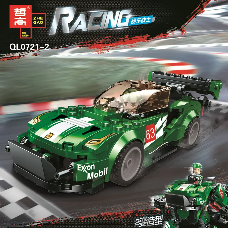 

Transform Racing CarBuilding Blocks Technical Super Sports Car Bricks DIY Bricks Kids Toy Classic Rally Racers Vehicle technique