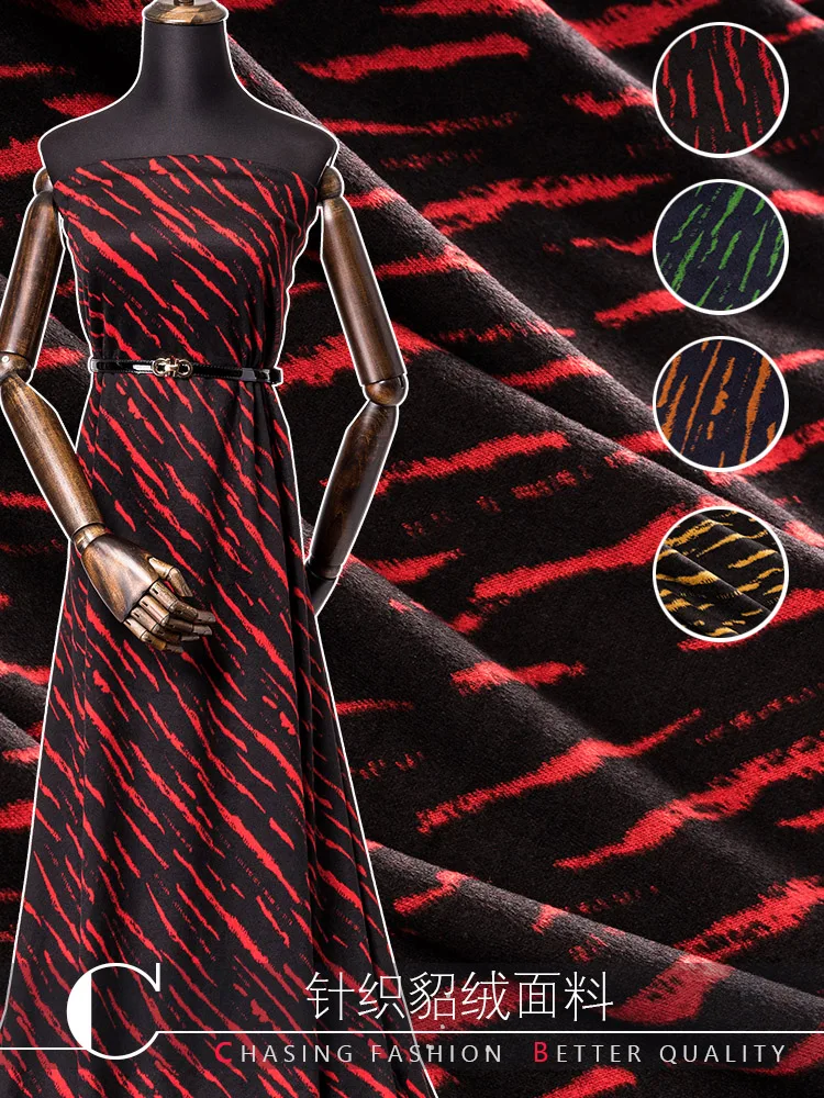 Новинка полосатые вязаные бархатные ткани осень зима шерстяное платье