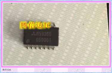 

Free Delivery M59350 SOP14