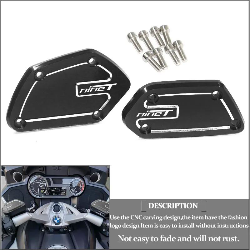 

NEW Motorcycle CNC Aluminum Front Brake Clutch Fluid Reservoir Cover Caps For BMW R nineT /Pure R nineT Racer R nineT 2013-2016