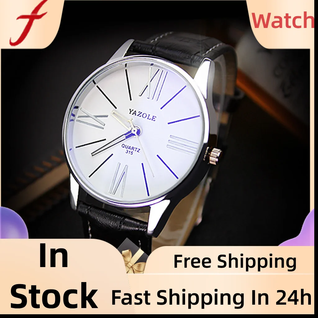 Модные классические большие цифровые часы с кожаным ремешком мужские деловые