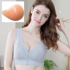 Искусственная Силиконовая грудь формы поддельная грудь 300 г и 3XL мастэктомия бюстгальтер Передняя Пряжка без стального кружева кольца