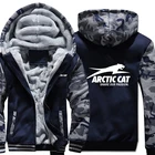 Мужская зимняя куртка с капюшоном и камуфляжным принтом