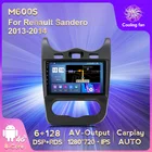 4G 8 ядер 6 ГБ + 128 Гб IPS экран Android 11 Carplay мультимедиа для Renault Sandero 2013-2014 мультимедийный плеер GPS навигация