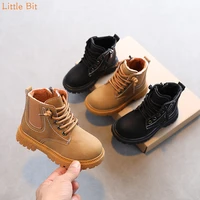 childrens martins boots plus velvet cotton shoes new girls boots leisure boys cotton boots in autumn and winter 2021 boot type