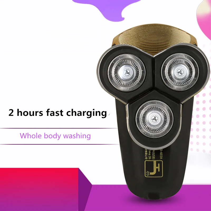 Аккумуляторная электробритва с тройным лезвием для мужчин триммер волос бритва